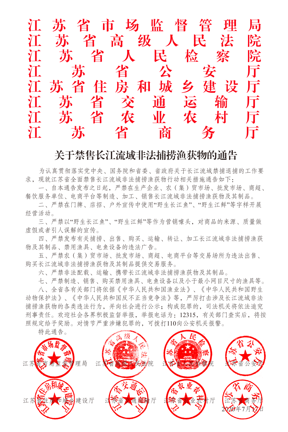 3ff52bd4-7650-402a-bcd1-180d6551a563.png
